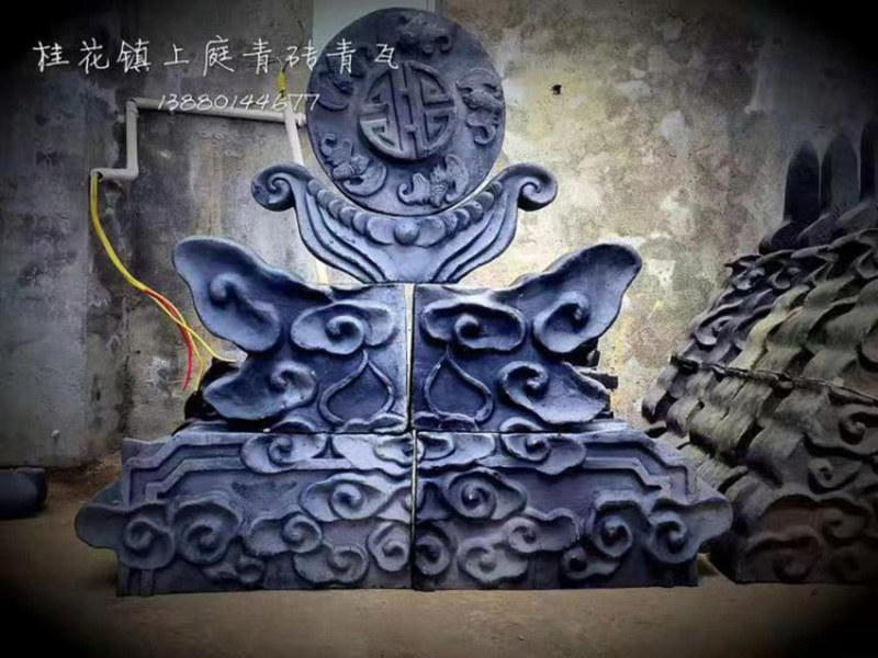 吻和龍、中堆